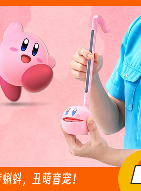 奇妙商店｜Otamatone 明和电机电音蝌蚪中号 网红同款玩具