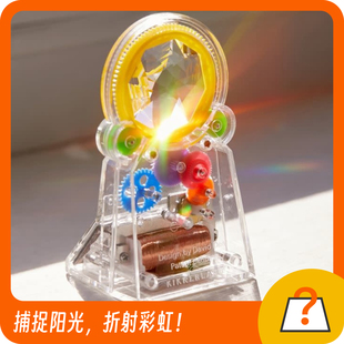 奇妙商店｜美国 kikkerland 彩虹制造机 太阳能永动水晶氛围挂饰