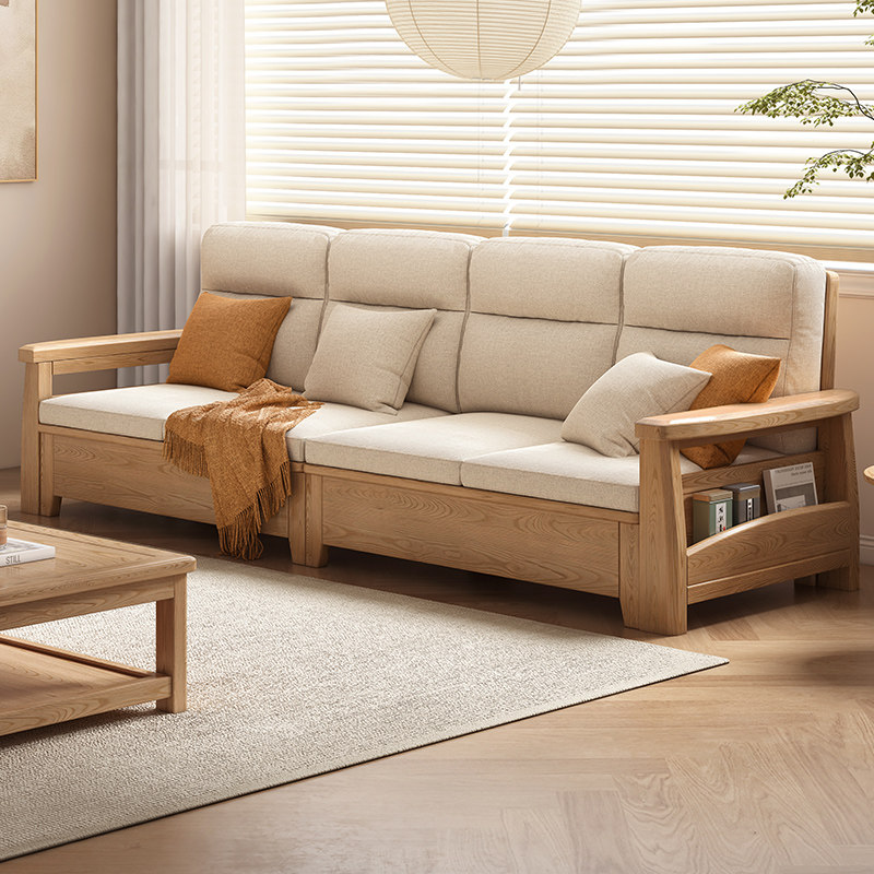 优尚雅轩北欧日式白蜡木全实木沙发现代简约原木冬夏两用储物沙发