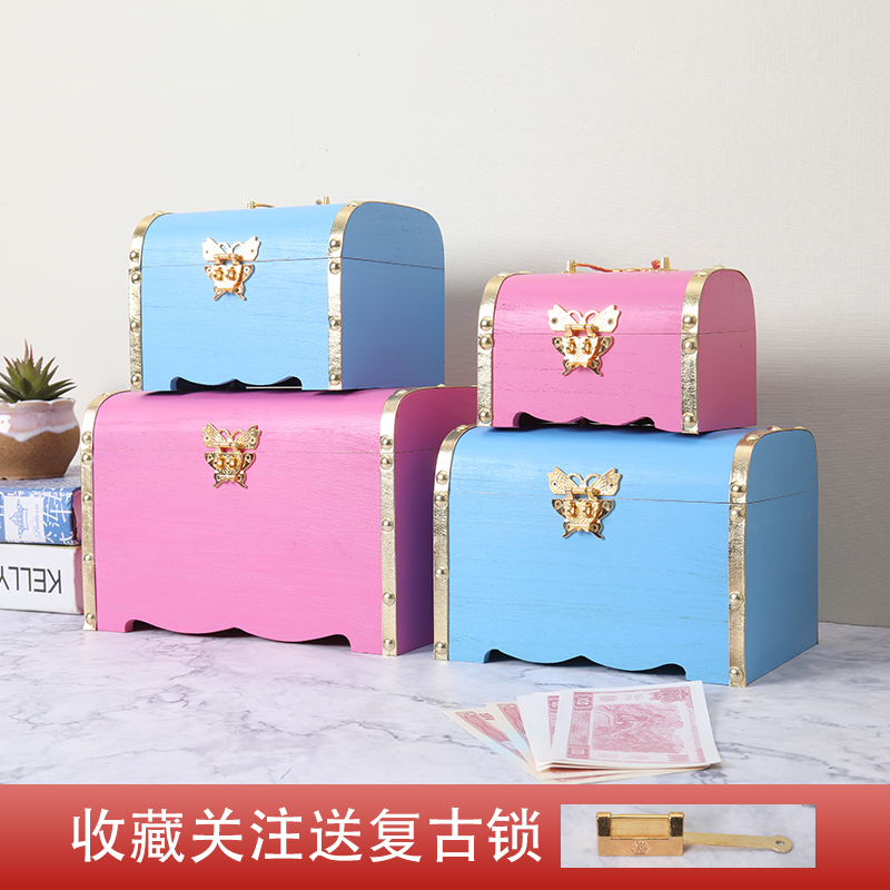 储蓄罐女孩只进不出存钱罐成人儿童储钱罐可存可取实木带锁存钱箱