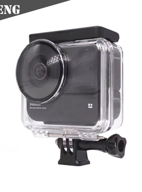 insta360 one rs高续航全景防水壳oners保护壳加厚电池oner防摔壳