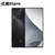 Red magic 8spro [dark knight] [unpacked only]
