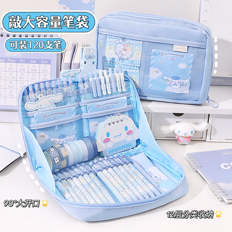 12层大容量笔袋送可爱贴纸、胸针