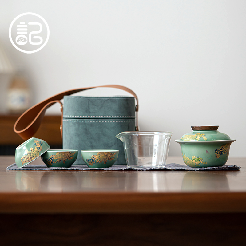 记今朝《年年有余》锦鲤旅行茶具套装一壶三杯便携式快客杯礼品