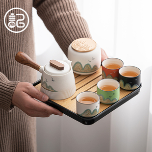 家用茶盘便携旅行小套民宿客房酒店 记今朝远山陶瓷功夫茶具套装