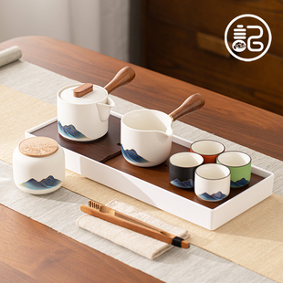 酒店 记今朝 隐山 一壶四杯功夫茶具套装 家用办公茶盘禅意新中式