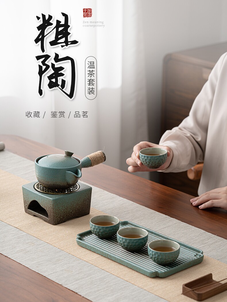 全套功夫茶具,家用茶壶,客厅茶杯,茶盘,礼品盒