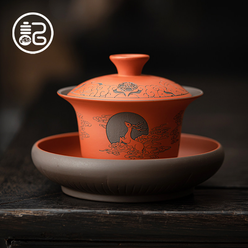 记今朝《精雕图案》原矿朱泥紫砂三才盖碗茶杯泡茶器功夫茶具家用