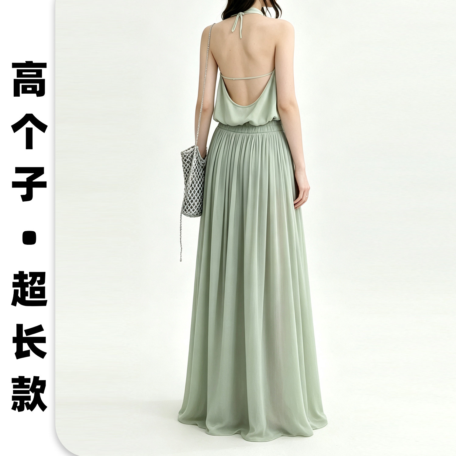 超长半身裙女高个子长款过踝高腰垂感遮胯显瘦加长拖地百褶裙女夏