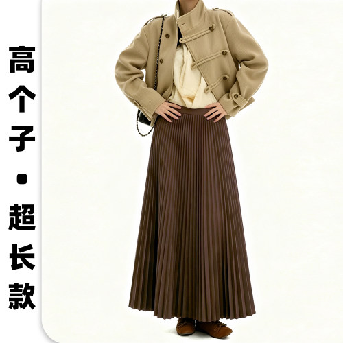 高个子170加长百褶半身裙 高腰垂顺 高妹专属长款遮胯半身长裙