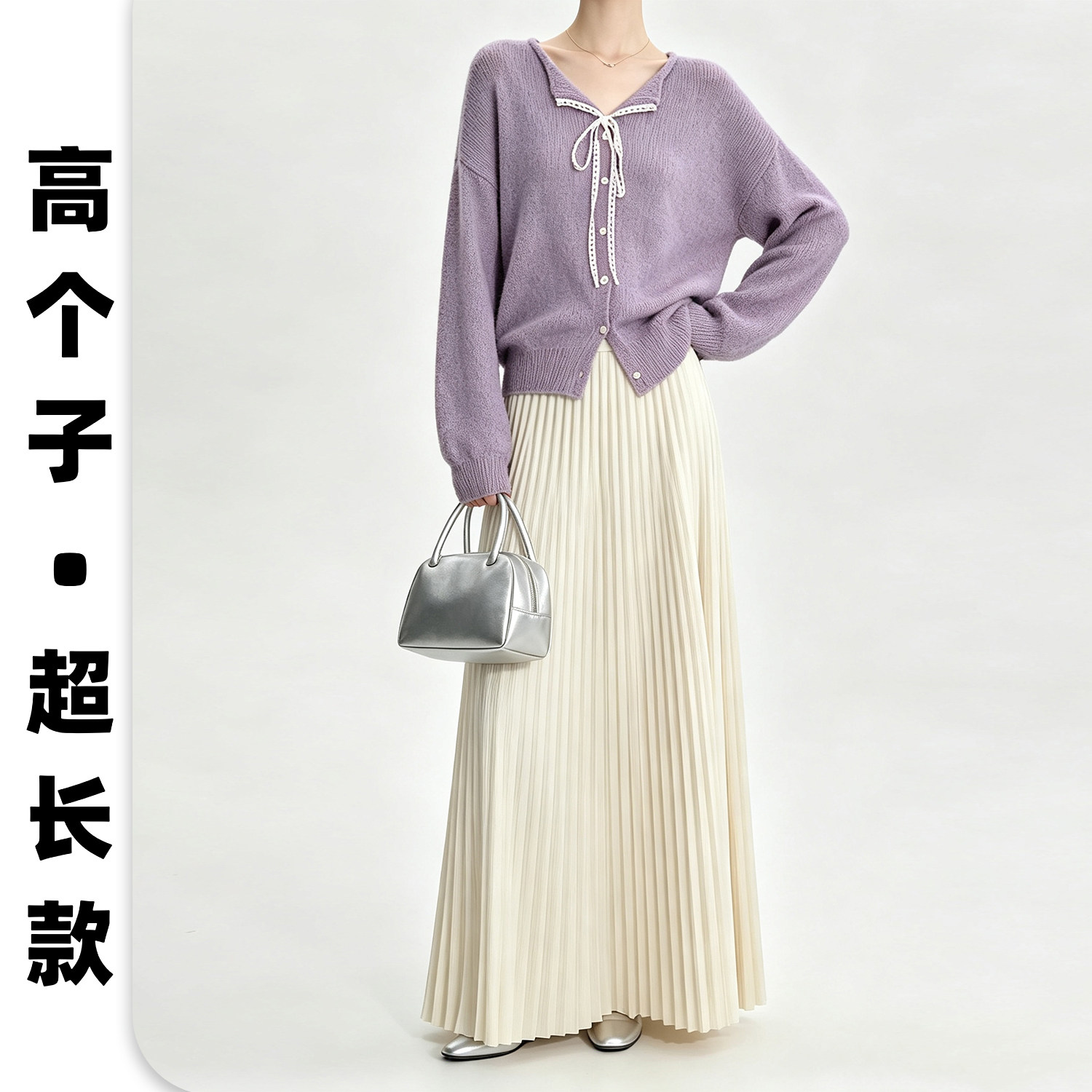 175高个子百褶半身裙女加长过踝高腰松紧宽松显瘦超长风琴长裙秋