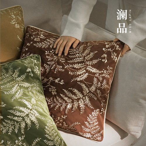 澜品『青芜』中古淑女蕨绿色抱枕