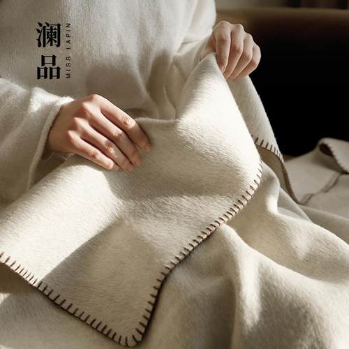 澜品100%羊毛精品纯色纯羊毛毯