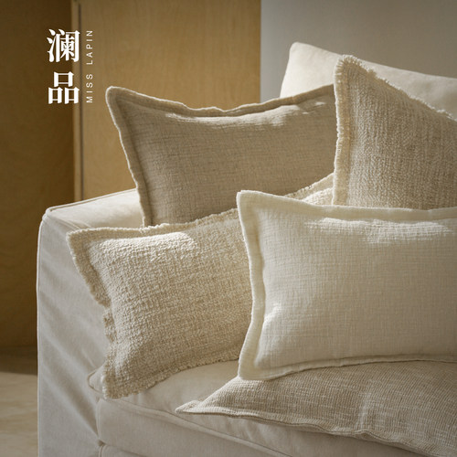 澜品『月谣』侘寂愈疗棉麻抱枕