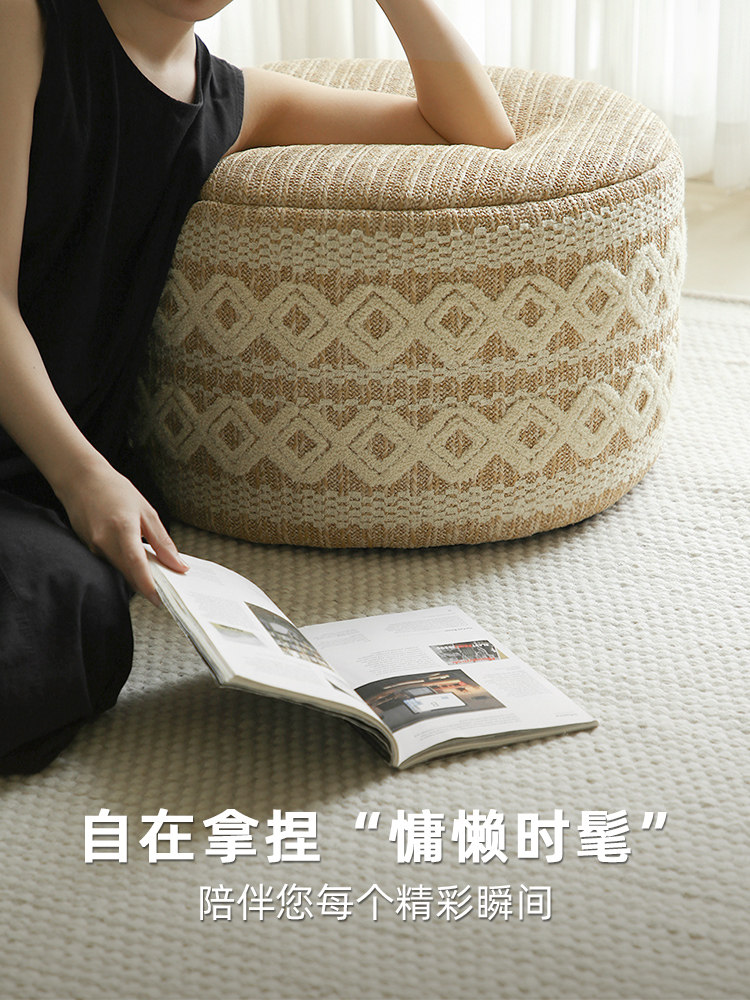 兰品摩洛哥编织蒲团摩洛哥系列可拆可洗家用蒲团坐垫凳台脚墩