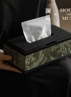 澜品『刻月之迹』中古风纸巾盒