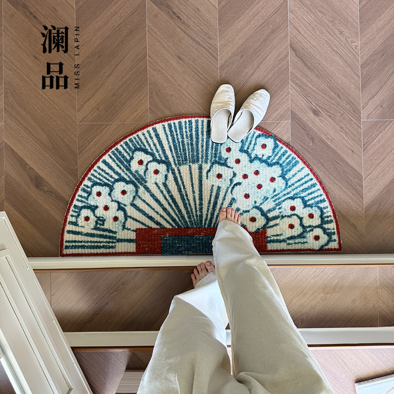 澜品绽序原创中式羊毛入户地垫