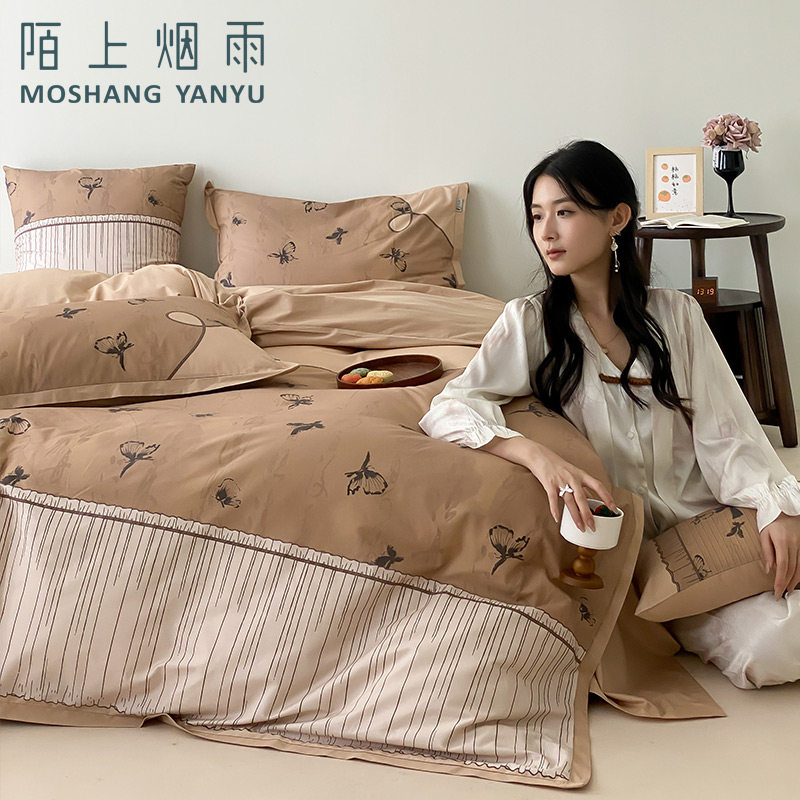 陌上烟雨A类新中式时尚复古风全棉长绒棉数码活性印花抗菌四件套