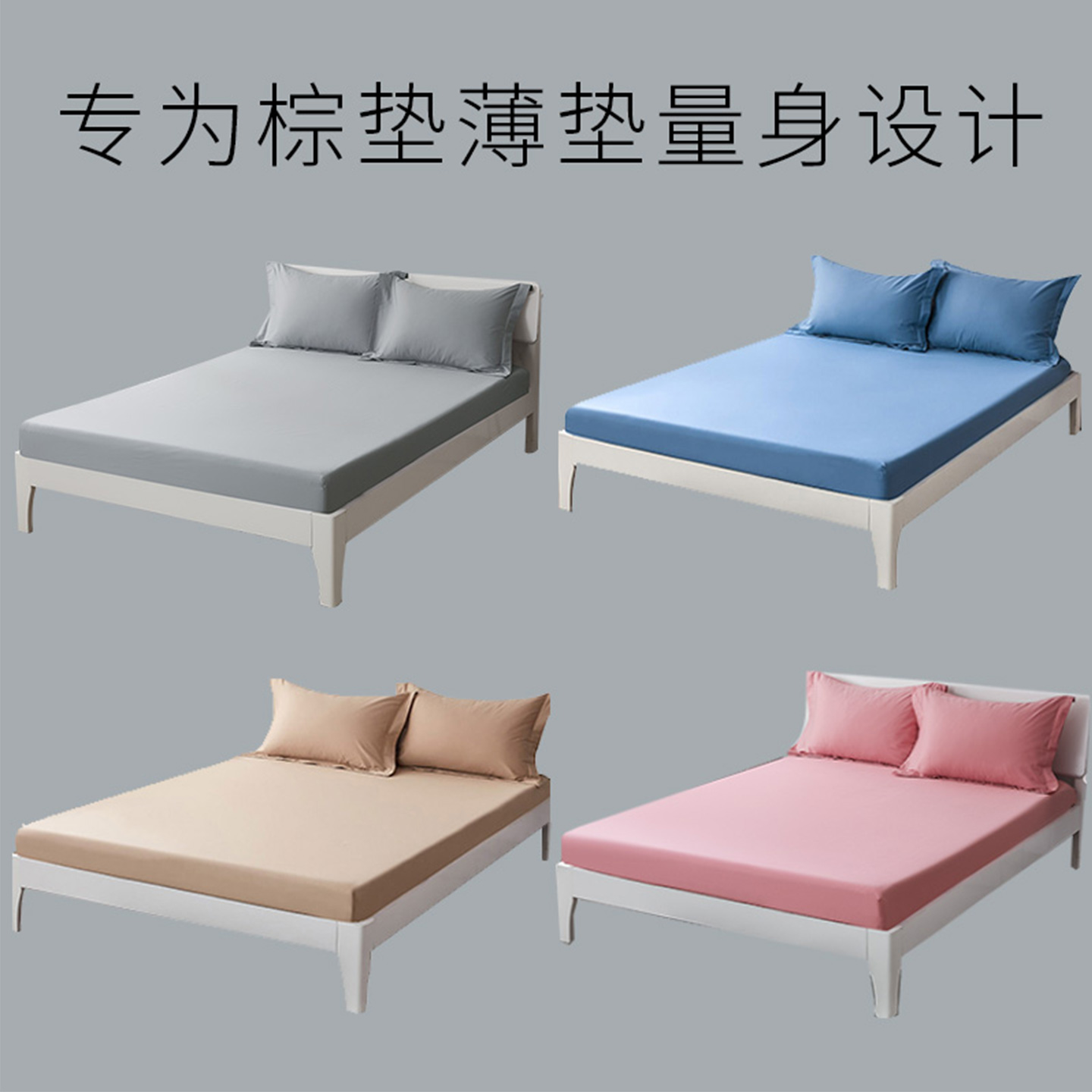 纯棉单件榻榻米床垫5公分8cm10cm