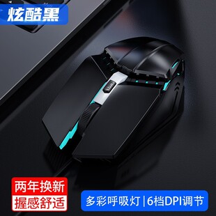 塔菲克有线鼠标静音台式笔记本电脑UB家用办公商务鼠标