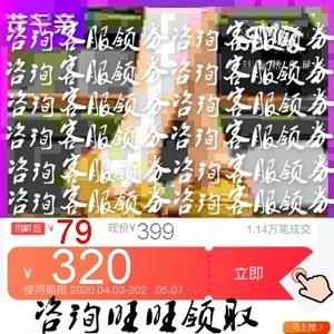 JUMBO简帛2020冬澳洲羊皮毛一体豆豆鞋女平底保暖防滑加绒毛毛鞋