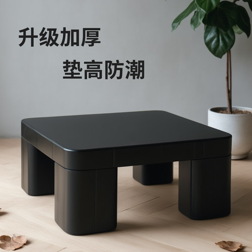 塑料防潮垫板加高底座垫脚卡板仓库超市地台叉车工厂物流仓库托盘