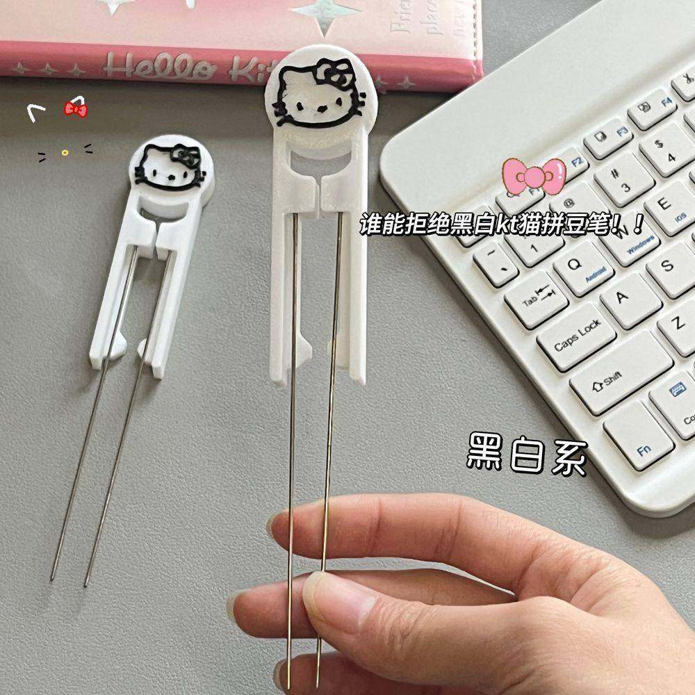 毛绒绒拼豆笔爆款黑白kt猫拼豆笔双针专用豆笔拼豆铲镊子拼豆神器