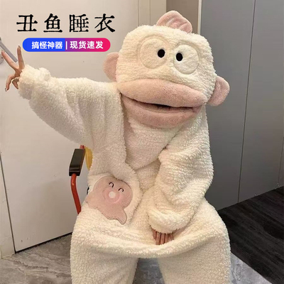 小丑鱼睡衣女童连体冬季珊瑚绒加绒加厚保暖卡通睡袍儿童男初中生