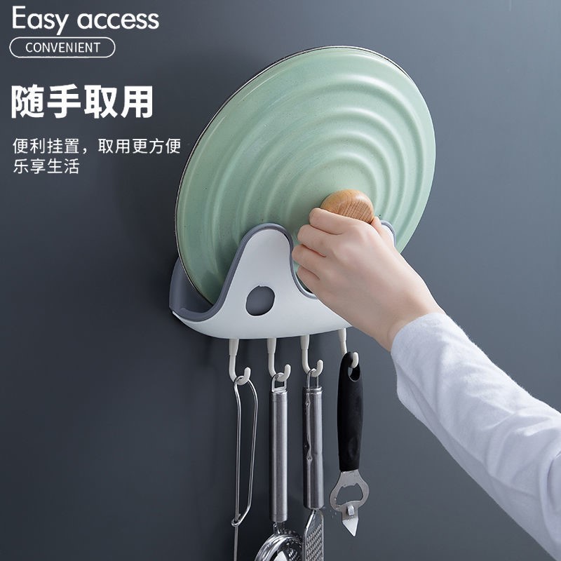 厨房锅盖架免打孔壁挂式砧板架双层加厚放锅盖架子挂钩收纳置物架