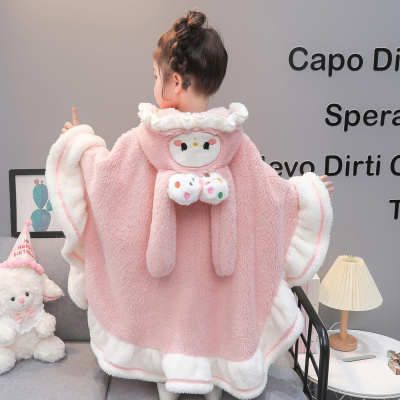 睡袍儿童女款女童睡袍2025新款儿童秋冬法兰绒珊瑚绒精灵睡衣女宝