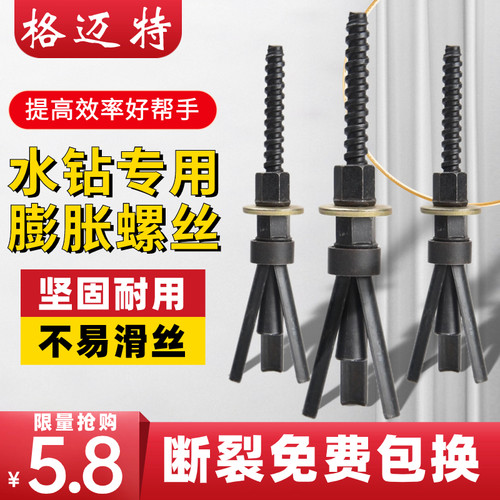 质量第一·经久耐用断裂包退换