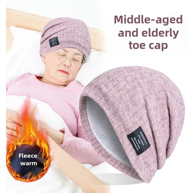 睡帽秋冬男女老人用羊毛衬里保暖帽，化疗包头套头衫，秃顶坐月帽
