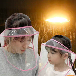 防雨帽面罩遮雨帽子外卖可配头盔雨衣透明不挡视野抵挡防雨雪挡雨