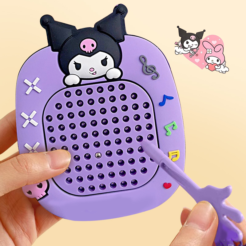 磁吸钢珠画板钥匙扣解压