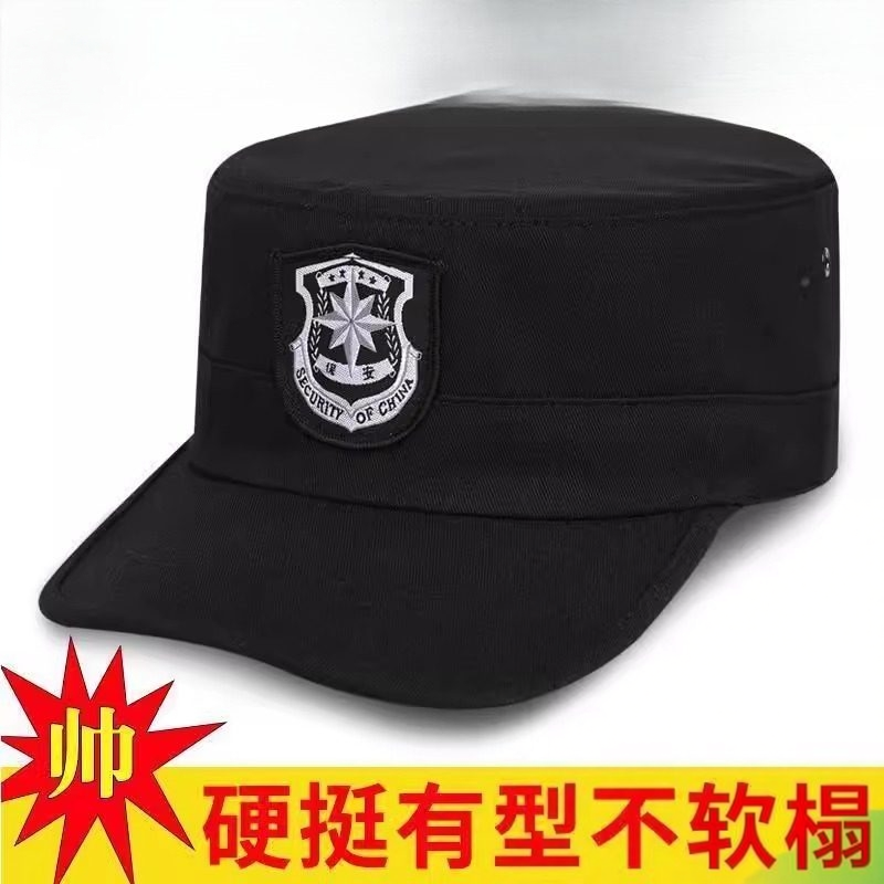 新款保安帽子物业门卫执勤酒店高级专业黑色加厚鸭舌帽工作帽通用