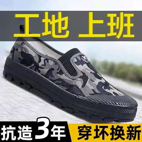 收藏加购    优先发货