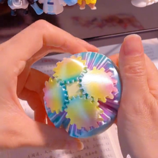 新款3D打印立体齿轮球魔方球解压玩具爆款可旋转儿童成人3d变形球