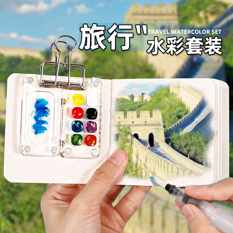 儿童玩具女孩子6岁以上10