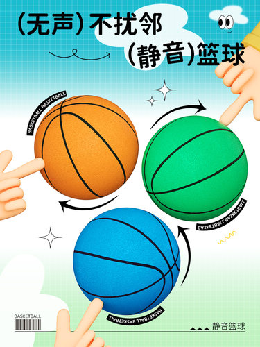 收藏加购    优先发货