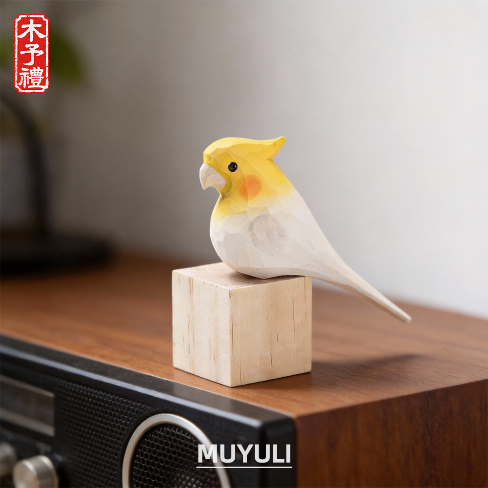 手工木雕玄凤鹦鹉丨肥啾电脑桌面摆件可爱小鸟装饰情人圣诞节礼物,节庆用品/礼品,创意礼盒/礼品套组,淘宝优惠券,粉丝福利购,淘宝优惠卷
