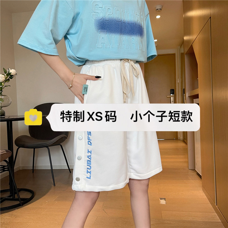 美利来高腰短裤韩版常规图片
