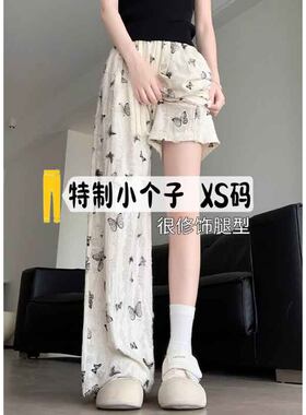 小个子145新中式蝴蝶结阔腿裤女