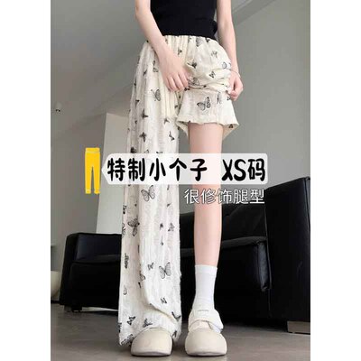小个子145新中式蝴蝶结阔腿裤女