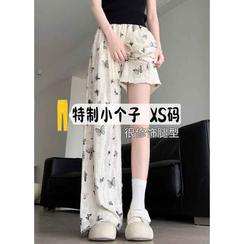 小个子145新中式蝴蝶结阔腿裤女