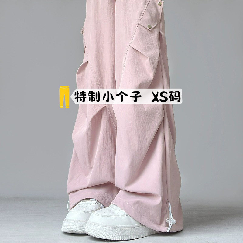 145高级感粉色速干工装裤女夏季