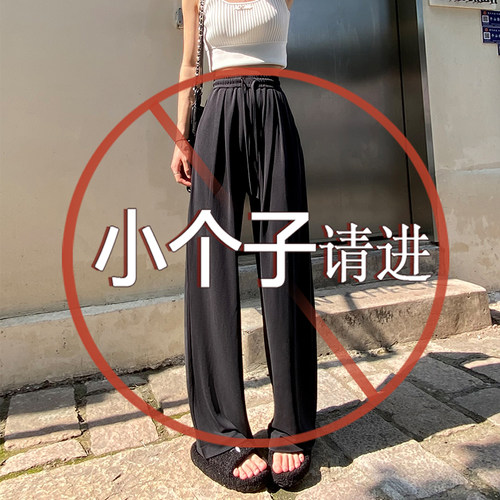 美利来高腰长裤通勤常规