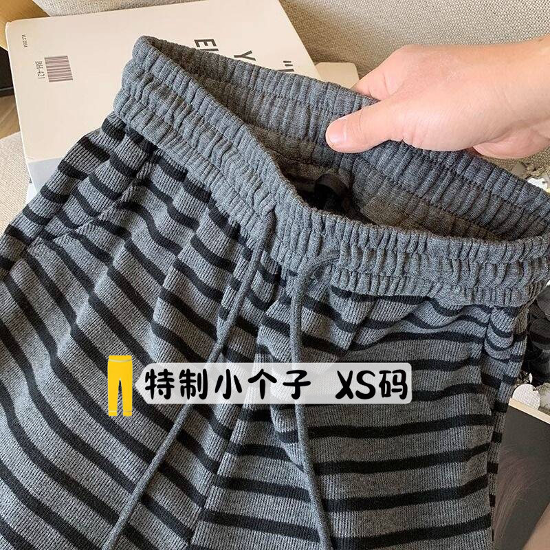 今年流行爆款横条纹阔腿裤女秋冬