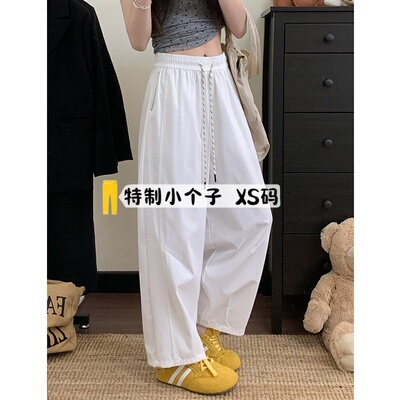 爆款时尚百搭直筒阔腿裤子女夏季
