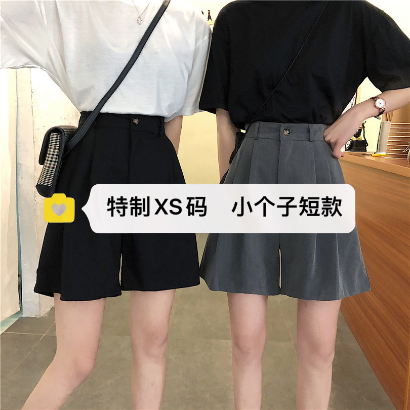 美利来高腰短裤韩版常规图片