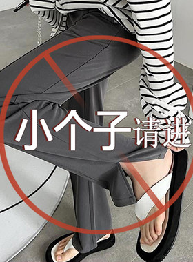 美利来高腰长裤韩版常规